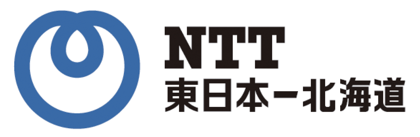 NTT